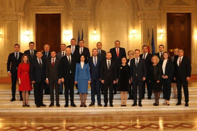 Парламент Румынии принял резолюцию о поддержке Молдовы на пути интеграции в ЕС