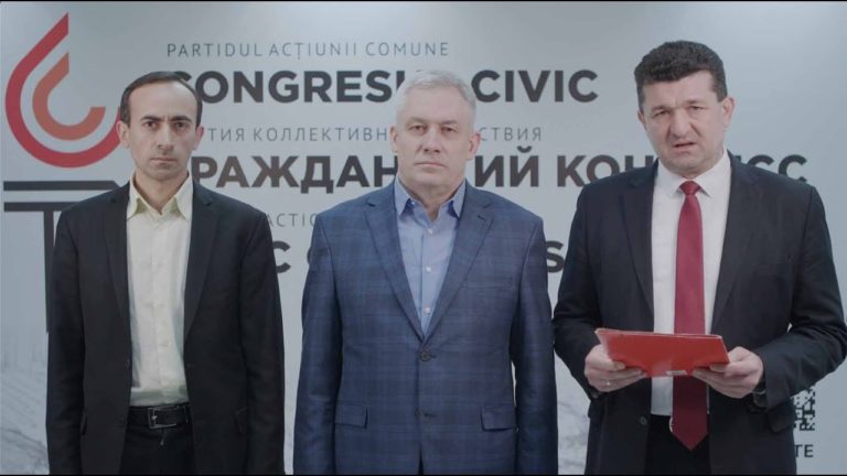 Гражданский конгресс предлагает сделать флаги СССР, Великобритании, США, Франции символами победы над фашизмом