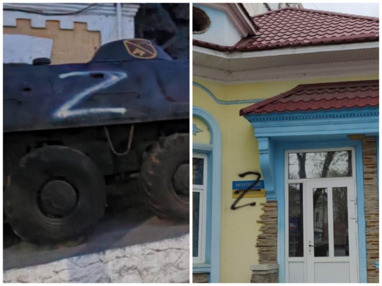 В Бельцах задержали с баллоном краски в руках подозреваемого в нанесении запрещенной символики