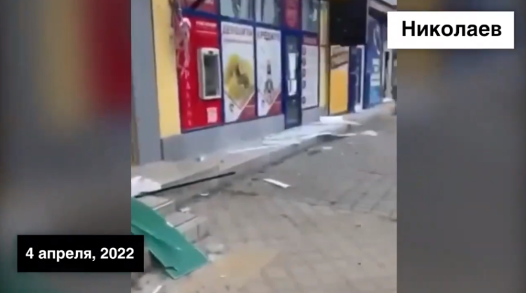 В Николаеве российские войска обстреляли детскую больницу и торговые ряды: погибли 10 человек