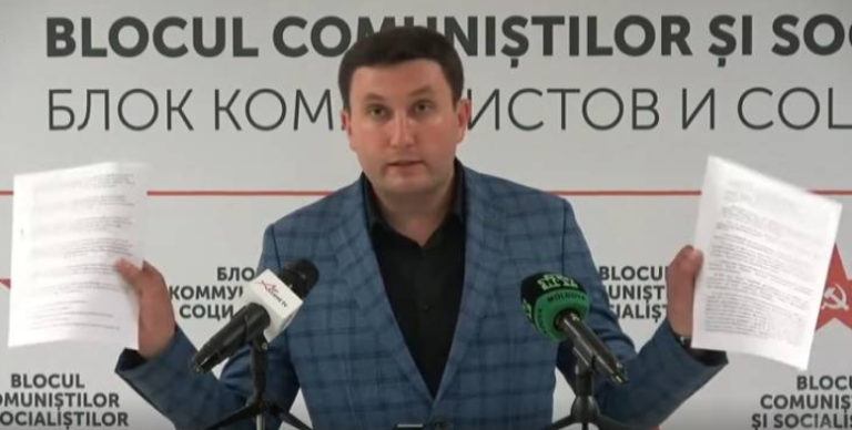 Социалисты назвали обыски в доме их бухгалтера «борьбой с оппозицией»