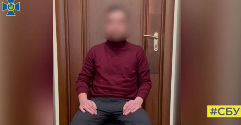 Контрразведка СБУ задержала агента РФ, который сделал в Украине серьезную карьеру