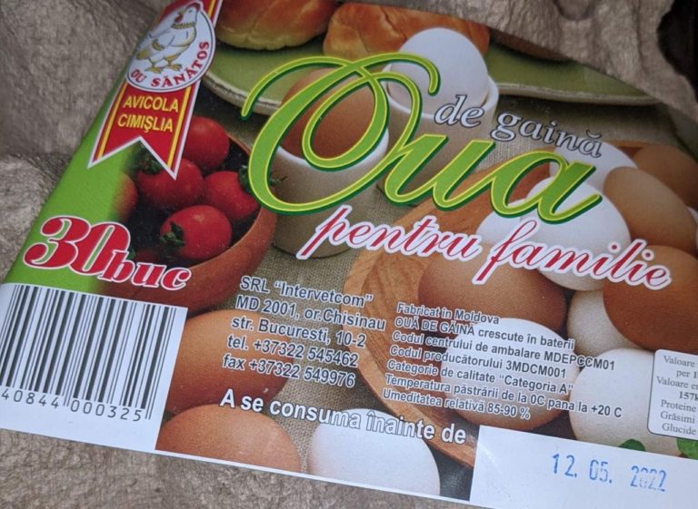 Вниманию потребителей! Партию куриных яиц из Чимишлии отзывают из-за возможного заражения сальмонеллами