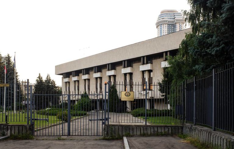 РФ объявила персонами нон грата сотрудников посольства Болгарии в Москве
