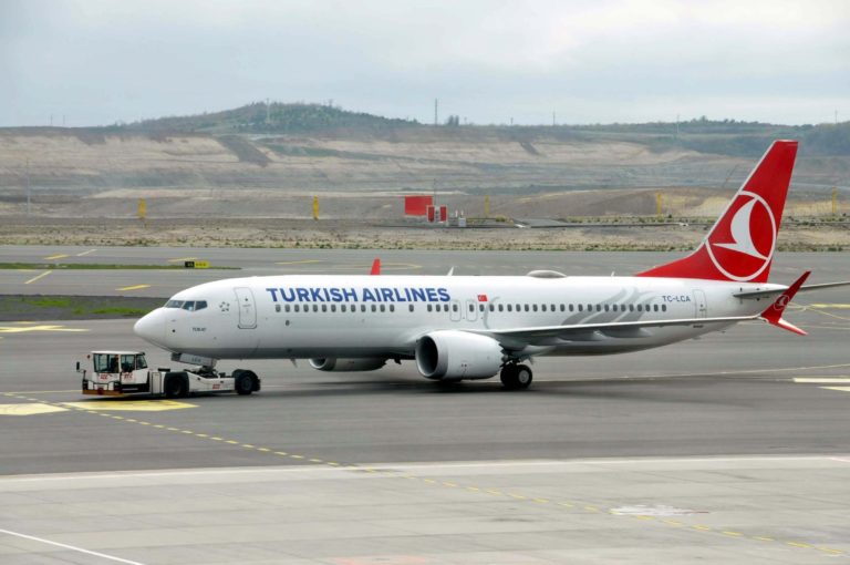 Turkish Airlines и популярные турецкие магазины заблокировали оплату картой «Мир»