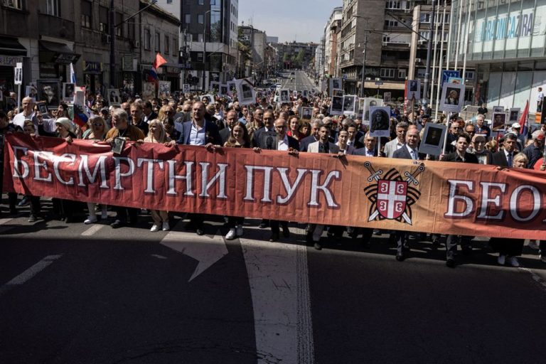 (Фото) Трудности перевода, или Как в Белграде поддержали российскую агрессию