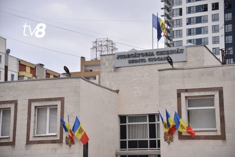 СРОЧНО! Сообщение о бомбе в суде Кишинева на Чеканах