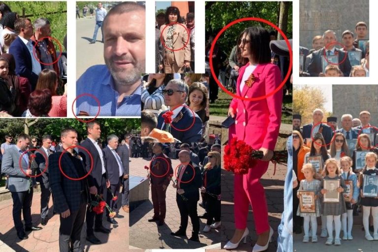 Один за всех? Кто из депутатов НСГ оштрафован за георгиевскую ленту