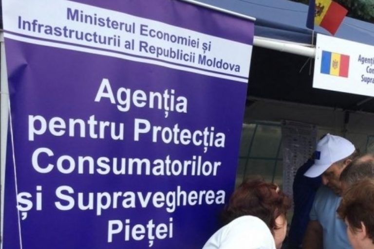Дело о взятках на рынках: еще двум инспекторам Агентства по защите прав потребителей предъявлены обвинения в коррупции