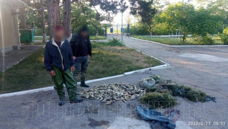 В Кагульском районе в погранзоне ночью задержали браконьеров