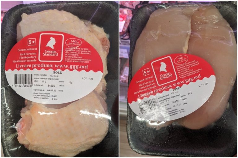 ANSA: В охлажденном мясе птицы марки George Standard обнаружена бактерия Salmonella