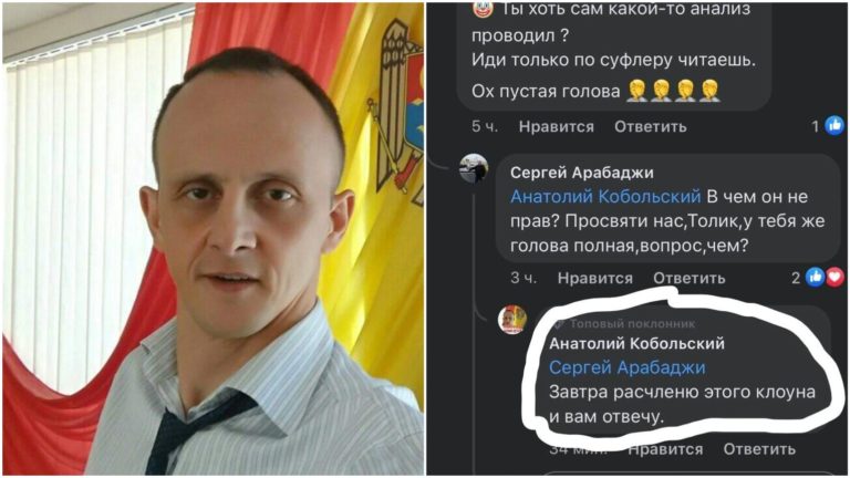 «Расчленю этого клоуна». Сотрудник примарии Комрата угрожает журналисту портала nokta.md