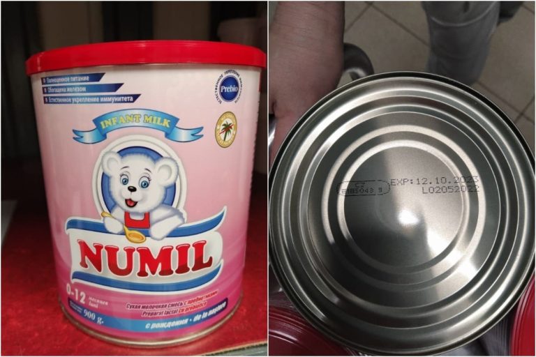 ANSA отзывает две партии молочной смеси для детей марки NUMIL