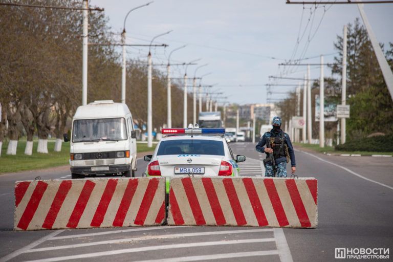 В Приднестровье продлили жёлтый код террористической опасности ещё на 2 недели