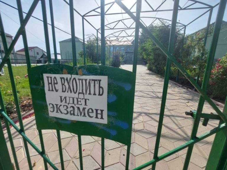 But а сapital. Как выпускники смогли достучаться до Минобразования после запутанного задания на экзамене по английскому