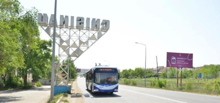 Кондуктора троллейбуса уволили из-за «языкового скандала» в Кишиневе