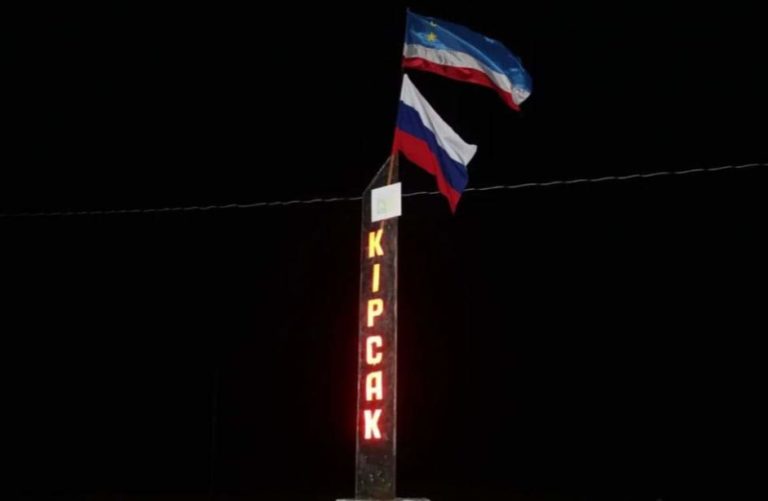 В гагаузском Копчаке вывесили флаг России. За это предусмотрен штраф