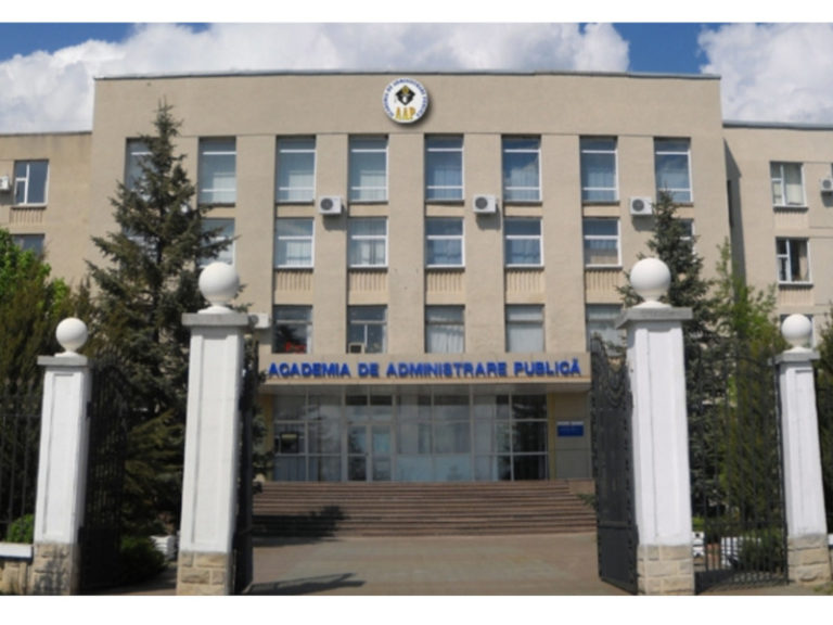 Академия государственного управления выступила против реорганизации