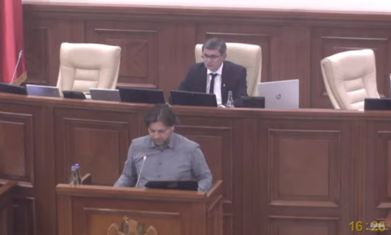 Парламент создал комиссию по контролю инфляции и денежно-кредитной политике