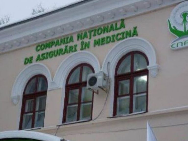 С 1 января записаться к врачу или на обследование в Молдове можно будет онлайн