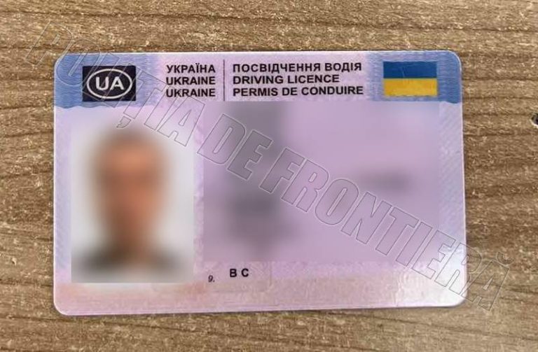 На КПП Паланка опять обнаружили липовые водительские права