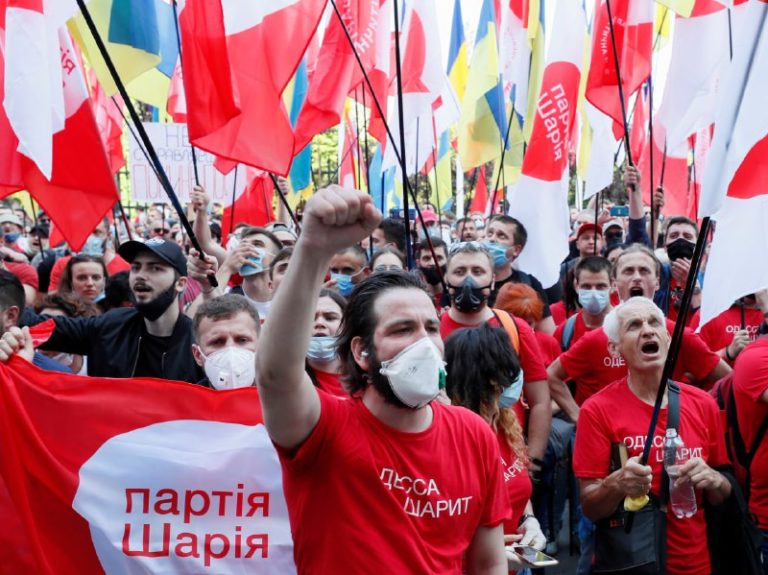 В Украине запретили «Партию Шария»