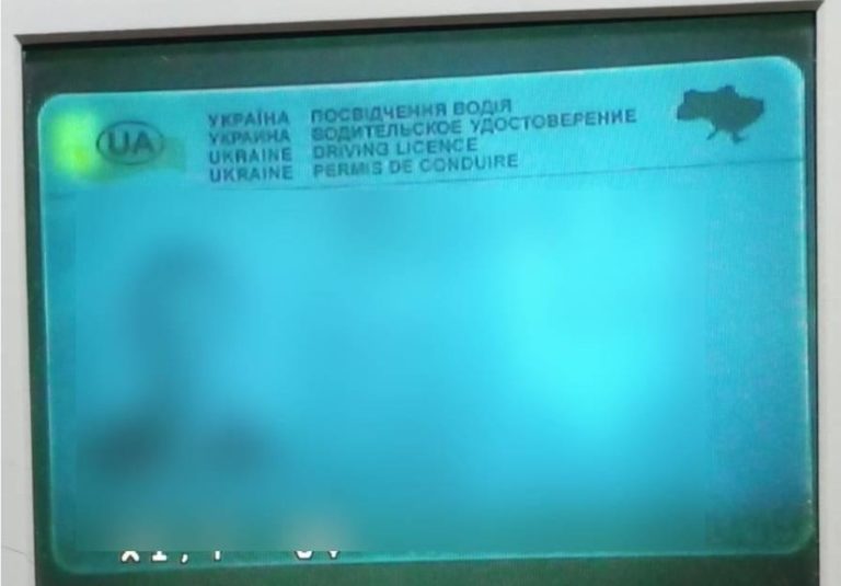 На КПП Костешты поймали водителя с поддельными водительскими правами, по которым он ездил 6 лет