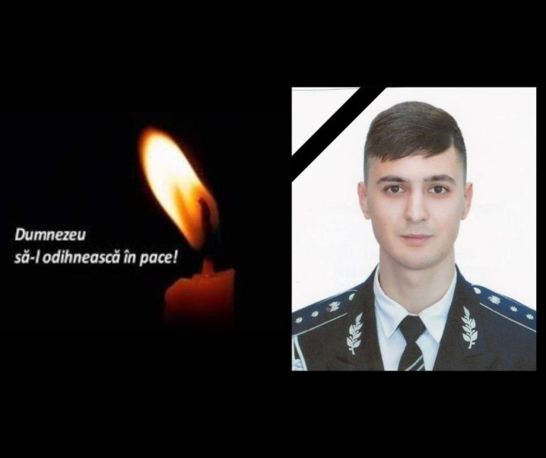 Трагически погиб 26-летний полицейский из Бессарабки