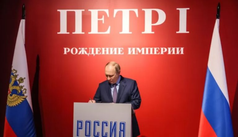 «На нашу долю выпало возвращать и укреплять» — Путин сравнил себя с императором Петром Первым