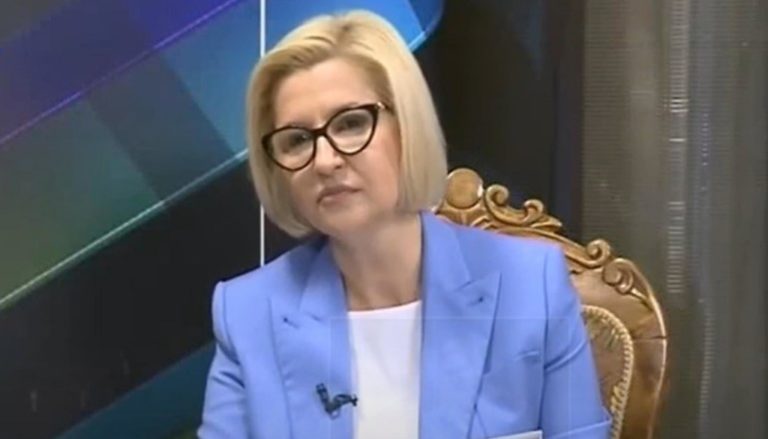 В день Независимости Влах пожелала стране «мудрых руководителей»