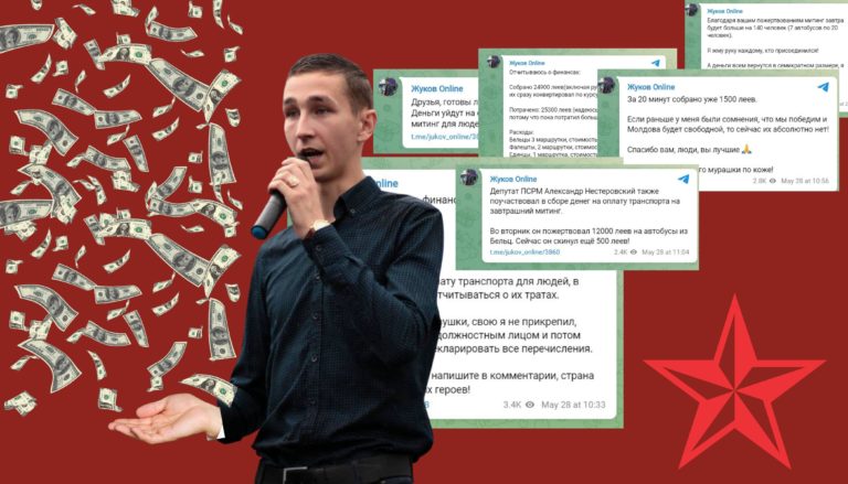 «Надеюсь, 400 лей ещё придёт». Социалист из Бельц собирал деньги для партии на карту своей девушки, чтобы не отчитываться