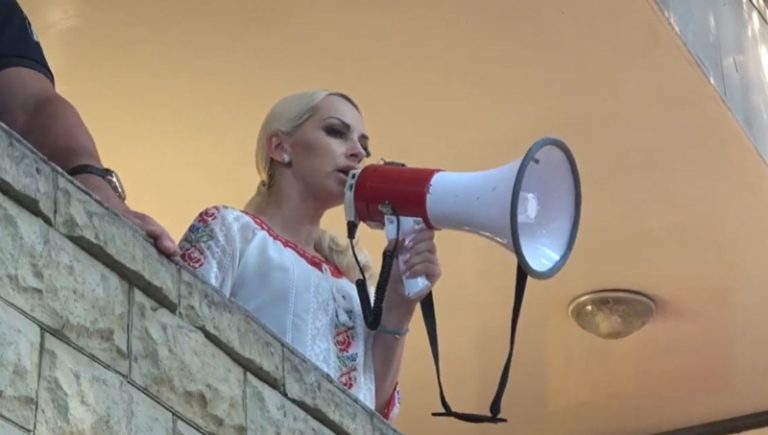 Марина Таубер