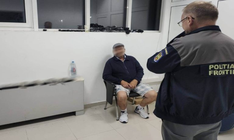 Румынские пограничники задержали гражданина Молдовы за кражи в России