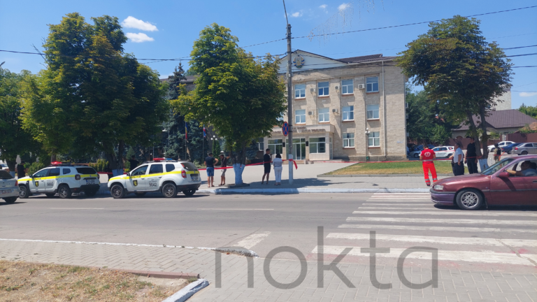 Сообщение о бомбе в здании Исполкома Гагаузии