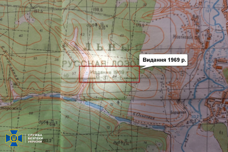 (ФОТО)СБУ: Российские командиры вторглись в Украину используя карты 1969 года