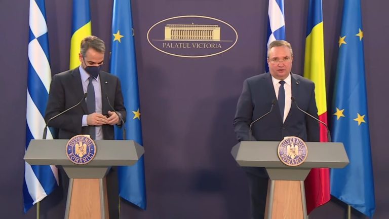 Премьер Румынии на открытии газопровода Греция — Болгария: мы обеспечим поставки газа и Молдове, и Украине