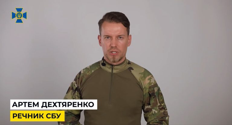СБУ разоблачила агентурную сеть разведки России, в нее входил народный депутат Украины