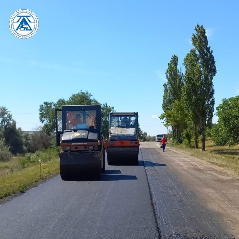 Примария Комрата берёт кредит в 7 млн леев на брусчатку. Советник: Примару нужно срочно «освоить» деньги