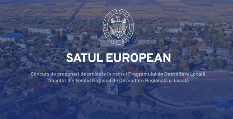 612 проектов попали в «Европейское село-2024», 15 из них — в Гагаузии