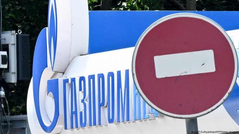 Чистая прибыль «Газпрома» в 2022 году снизилась в три раза