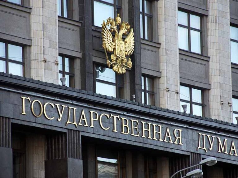 Госдума РФ: Присоединение Приднестровья — «направление в ближайшей перспективе»