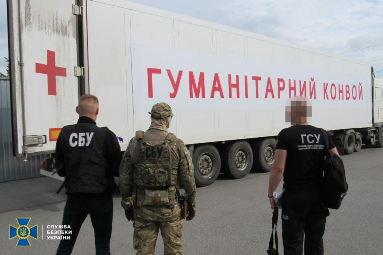 В Виннице арестовали активы компании депутата Госдумы РФ на 2 млрд гривен, товар хотели вывезти под знаком Красного Креста