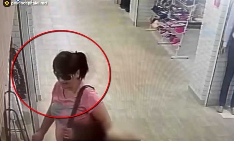 Полиция Кишинева разыскивает женщину — она забрала чужую сумку в столичном ТЦ