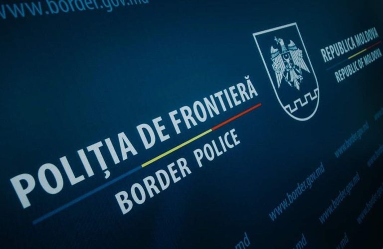 В Кагуле сотрудницу погранполиции ранили во время «проверки оружия»