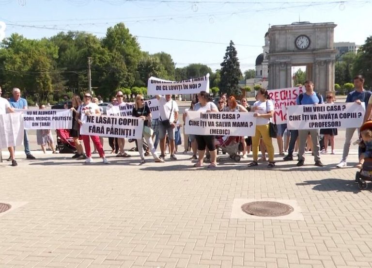 Участники программы «Prima Casa» снова протестуют