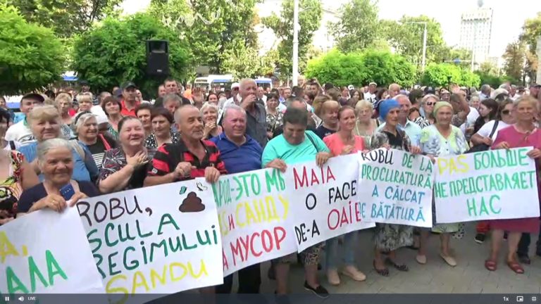 (ФОТО) Сторонники «ШОР» продолжают протесты у здания генпрокуратуры
