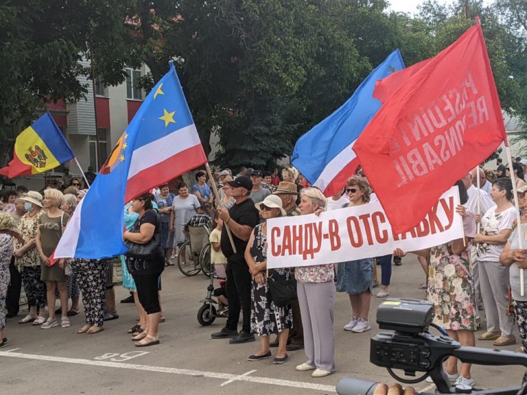 (LIVE) Протест социалистов в Вулканештах