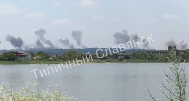 (ВИДЕО) Российские военные обстреляли Славянск