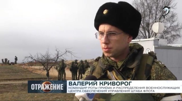 СМИ: на крейсере «Москва» погиб сын контр-адмирала, командующего дивизией Черноморского флота