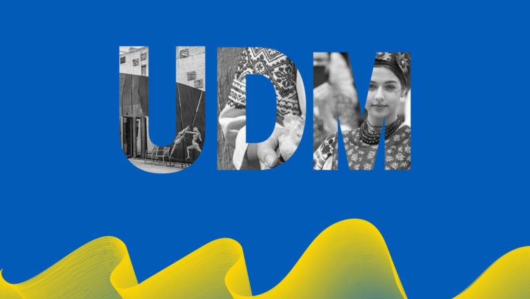 В Кишиневе отпразднуют День Украины в Молдове